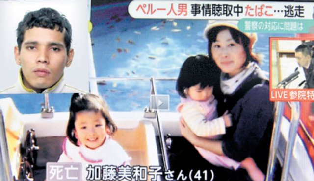 32 años tiene Vayron Nakada acusado de la muerte de seis personas en Tokio. Los abogados habían pedido que fuera inimputable. Internet