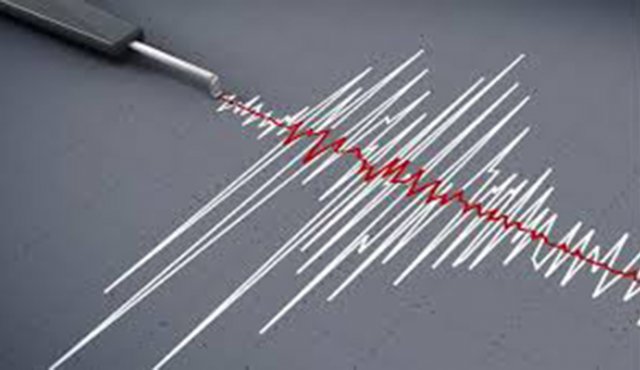 El sismo registrado en Arequipa no representó peligro de tsunami en el litoral peruano. Internet