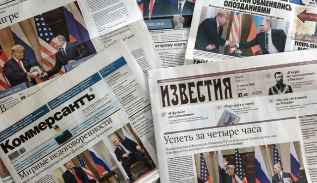Entre los temas que Trump mencionó para continuar el diálogo con Putin se incluyen contención del terrorismo, seguridad para Israel, proliferación nuclear, ataques cibernéticos, entre otros.
AFP