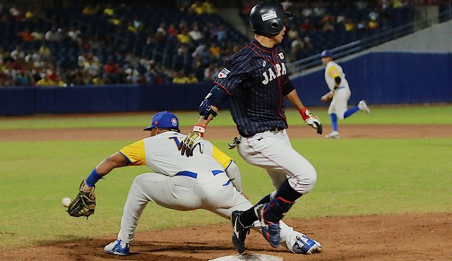 Al derrotar 7 carreras por 2 a su similar de Colombia en el estadio Édgar Rentería. Colprensa
