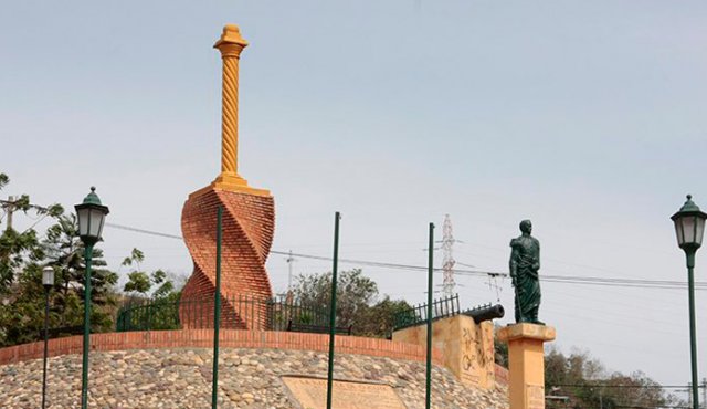 Loma de Bolívar. Archivo La Opinión