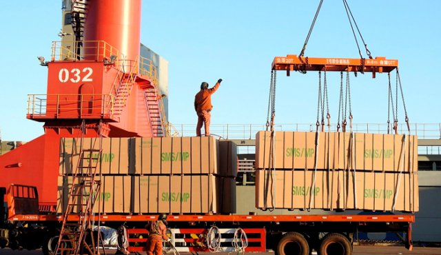 La convocatoria está abierta para empresas de los sectores de alimentos procesados, cacao y sus derivados, cafés especiales y derivados de café, frutas, piscicultura, industrias para la construcción, sistema moda. Archivo