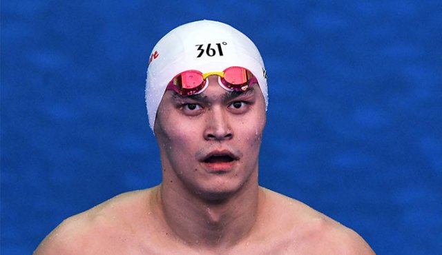 Sun Yang. AFP