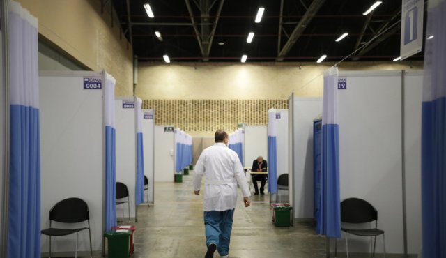 La Alcaldía Mayor de Bogotá, a través de la Secretaría Distrital de Salud, pone al servicio de la ciudad y la región central del país el Centro Hospitalario Transitorio, en el cual se atenderán pacientes de enfermedad general, de mediana y baja complejidad, que no se encuentren enfermos de COVID-19. Colprensa