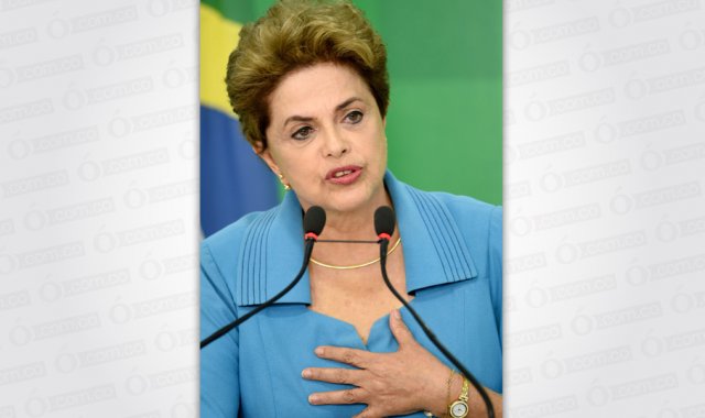 Dilma Rousseff. Archivo