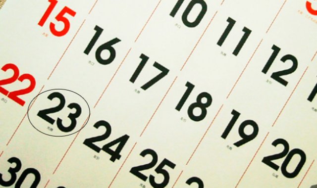 Internet | Referencial