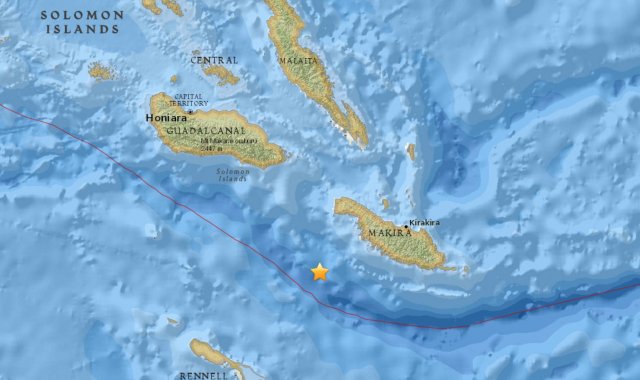 Servicio Geológico de Estados Unidos