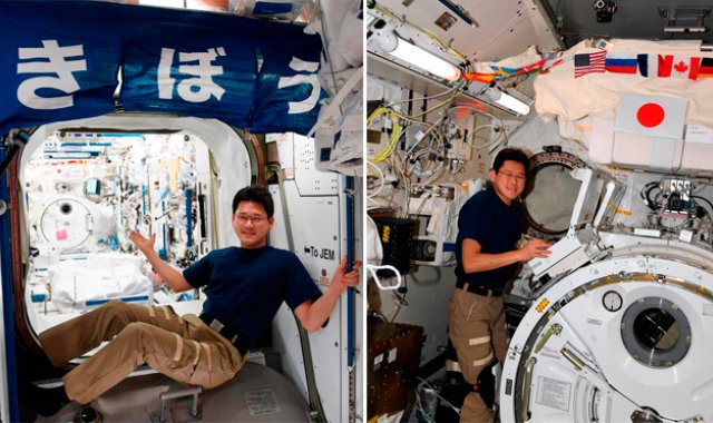 Twitter @Astro_Kanai