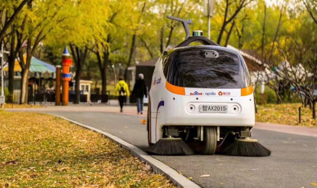 Tomada de Twitter @Baidu_Inc