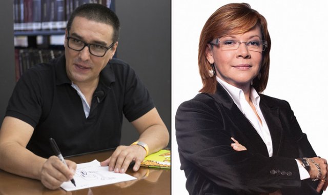 Julio César González  ‘Matador’ e Idania Chirinos, se encuentran entre los invitados. 
 Archivo