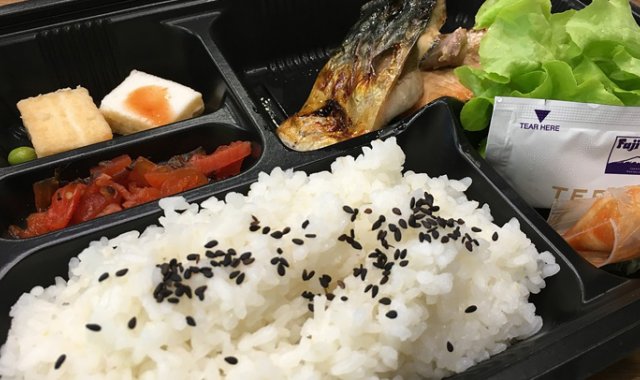 Pixabay / Referencial