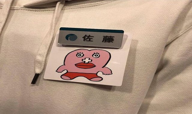 La marca explicó que encontrará otro método diferente al "identificador menstrual". @Ambitocom