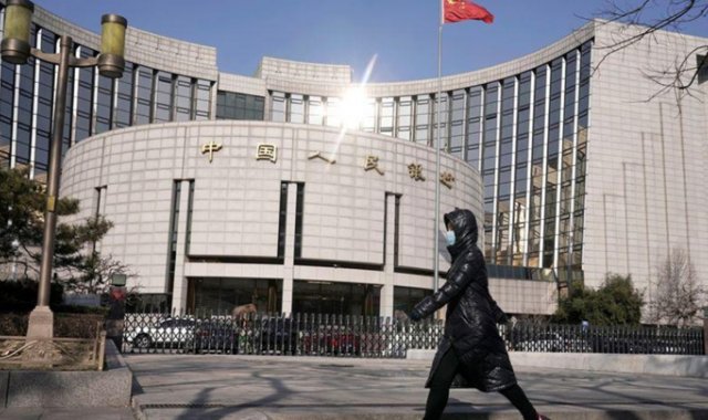 Banco Central de China Tomada de Twitter