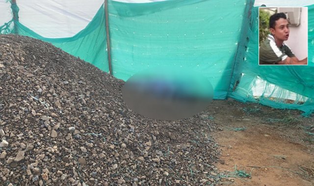 Alfredo Estévez y Cortesía