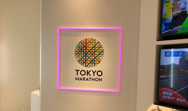 Tomada de Twitter @TokyoMarathon_E