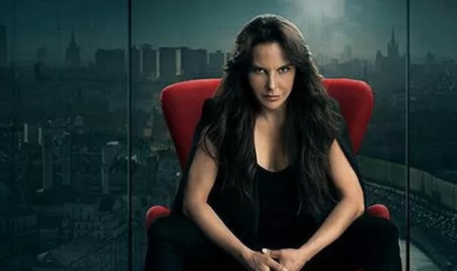 La Reina del Sur por Telemundo. Internet