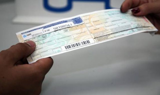 El valor en pesos, expresado en Salarios Mínimos Diarios Legales Vigentes, dependerá del ajuste al salario mínimo  para 2021. Colprensa