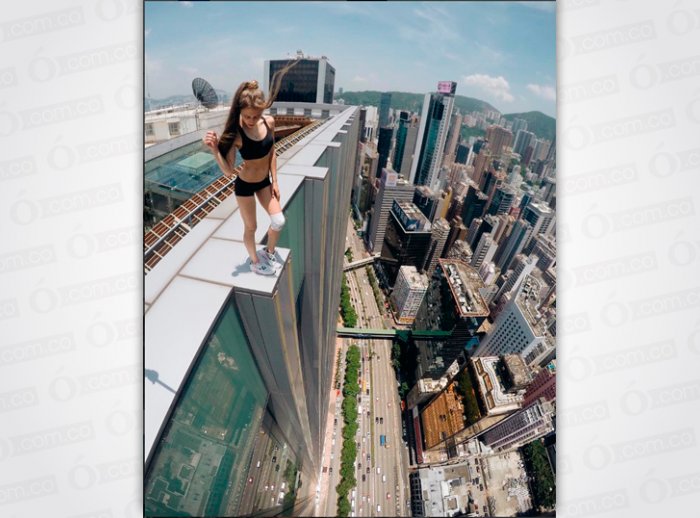 Tomada de Instagram