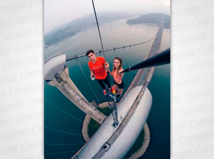 Tomada de Instagram